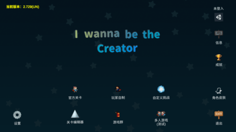 我想成为创造者手游游戏