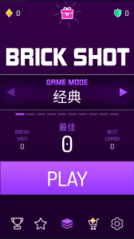 砖块消的快游戏
