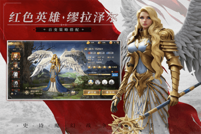 魔法门之英雄无敌游戏