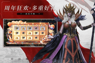 魔法门之英雄无敌游戏