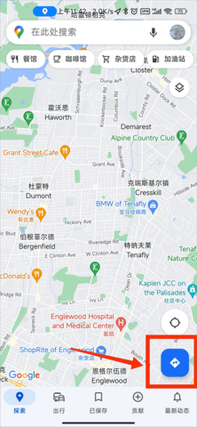 googlemaps 第1张图