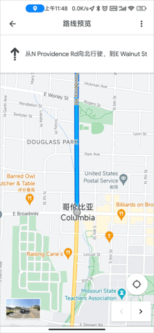 googlemaps 第4张图