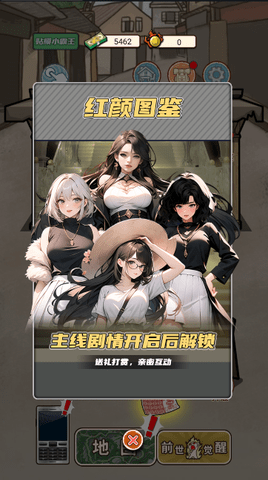 贴膜人生 第2张图