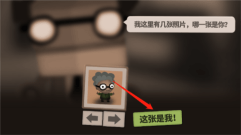 7 billion humans 第2张图