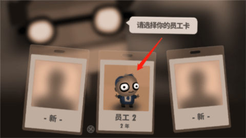 7 billion humans 第1张图