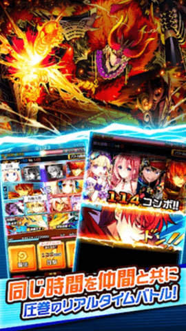 博库与龙 第2张图