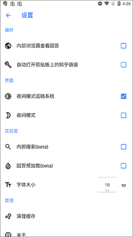 hydrogen 第2张图
