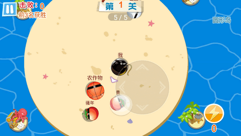 炸弹炸弹高手游戏