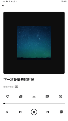 k音安卓版APP