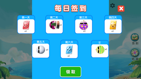 炸弹炸弹高手游戏