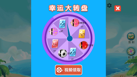 炸弹炸弹高手游戏