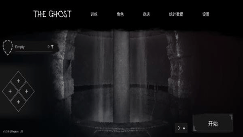 THE GHOST游戏