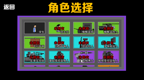 脱缰凯逆袭 第2张图