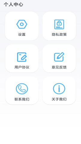 万智空调遥控器 第1张图