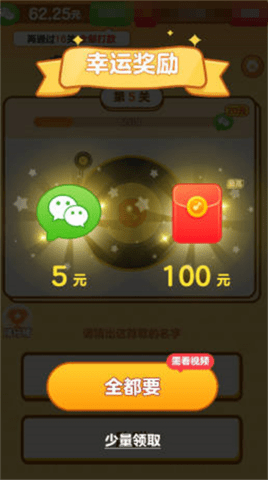 我是小曲库 第1张图