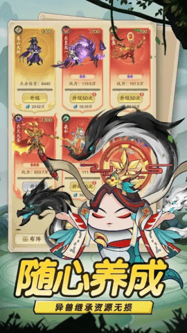 蛋蛋九州行 第1张图