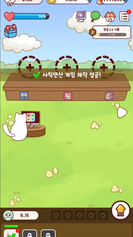 猫咪公司游戏