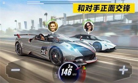 赛车风云官方最新版 第2张图