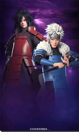 火影忍术物语 第1张图