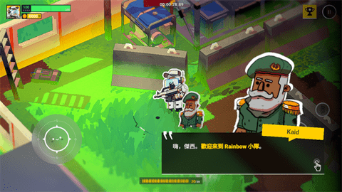 彩虹六号smol 第1张图