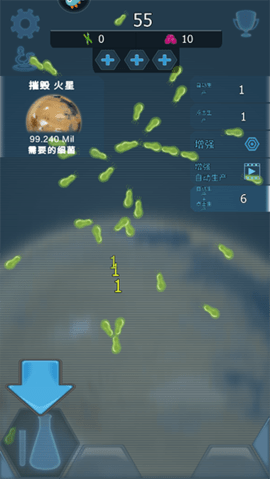 基因密码 第1张图