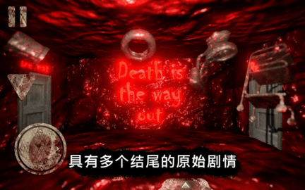 死亡公园3游戏
