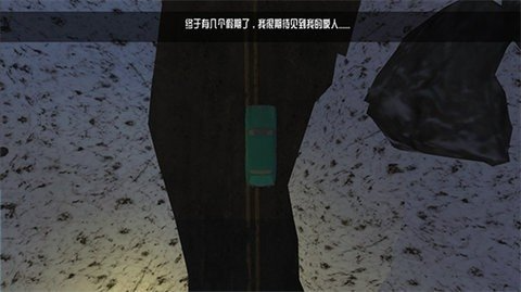 恐惧娃娃游戏