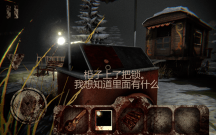 死亡公园3游戏