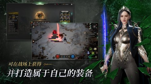 恶月十三官方版游戏