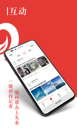在济源 第1张图