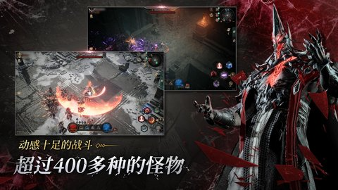 恶月十三官方版游戏