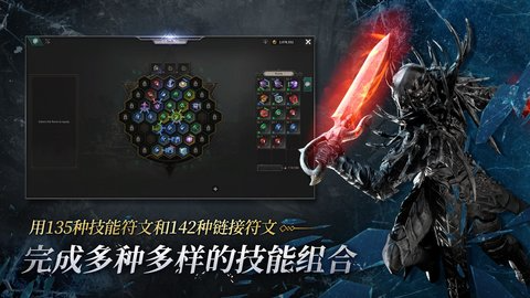 恶月十三官方版游戏