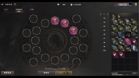 hit2手游游戏