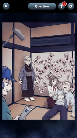 揭开日常灵异现象游戏