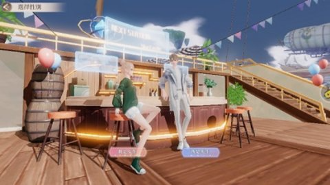 唱舞星计划官游戏