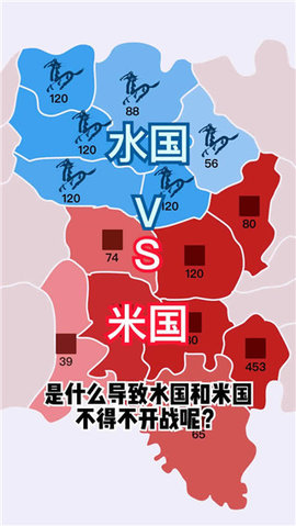沙场对决免广告版游戏