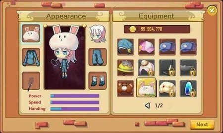 羽毛球之星汉化版游戏