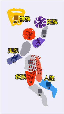 沙场对决免广告版游戏