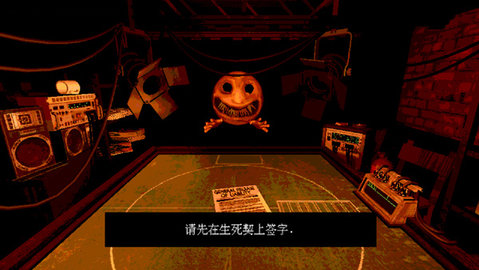 恶魔转盘手游 第1张图