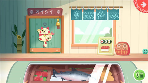 托卡生活寿司店 第1张图