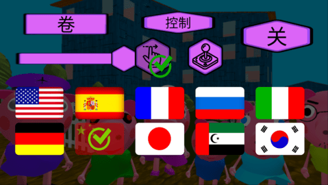 疯狂佩奇一家游戏