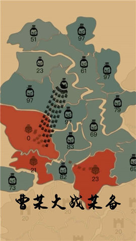 沙场对决免广告版游戏