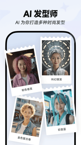 星绘 第1张图