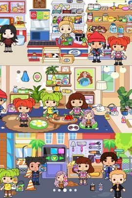 我家城市小镇 第1张图
