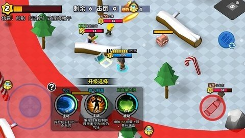 迷你特种兵正版游戏