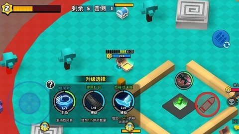 迷你特种兵正版游戏