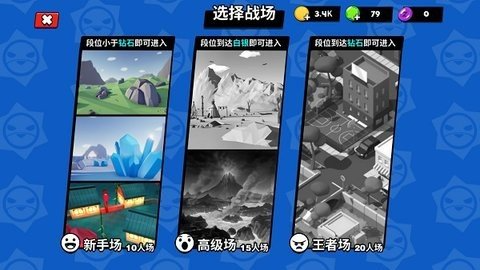 迷你特种兵正版游戏