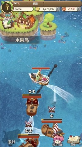 新鲜水果大亨游戏
