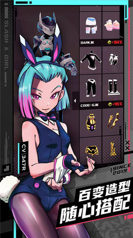 刀光与少女正版游戏