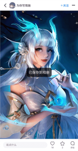 vilipix插画 第4张图